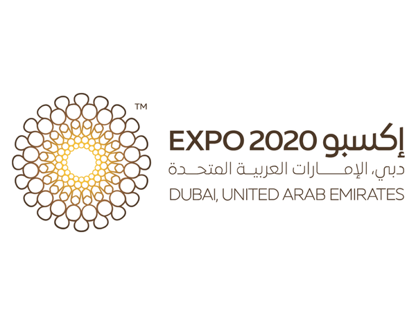 Innovating the Future: Top 10 Pavilions Dubai Expo